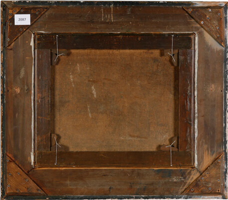 Гусиков (Гусикянц) Христофор (Хачатур) Кириллович. Лирический портрет в интерьере